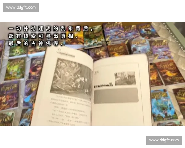 围绕去向成谜展开的真相追索与多重线索交织的悬疑故事背后逻辑