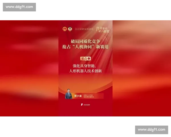 黑马崛起背后的时代机遇与破局力量全景解析新赛道竞争逻辑与增长路径